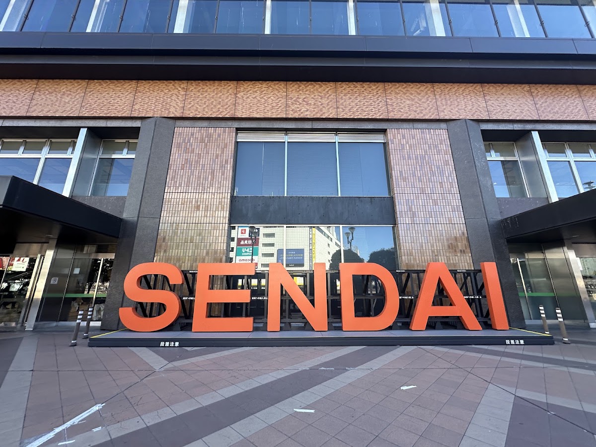 JR仙台站 新幹線（仙台駅） 實景照片 8
