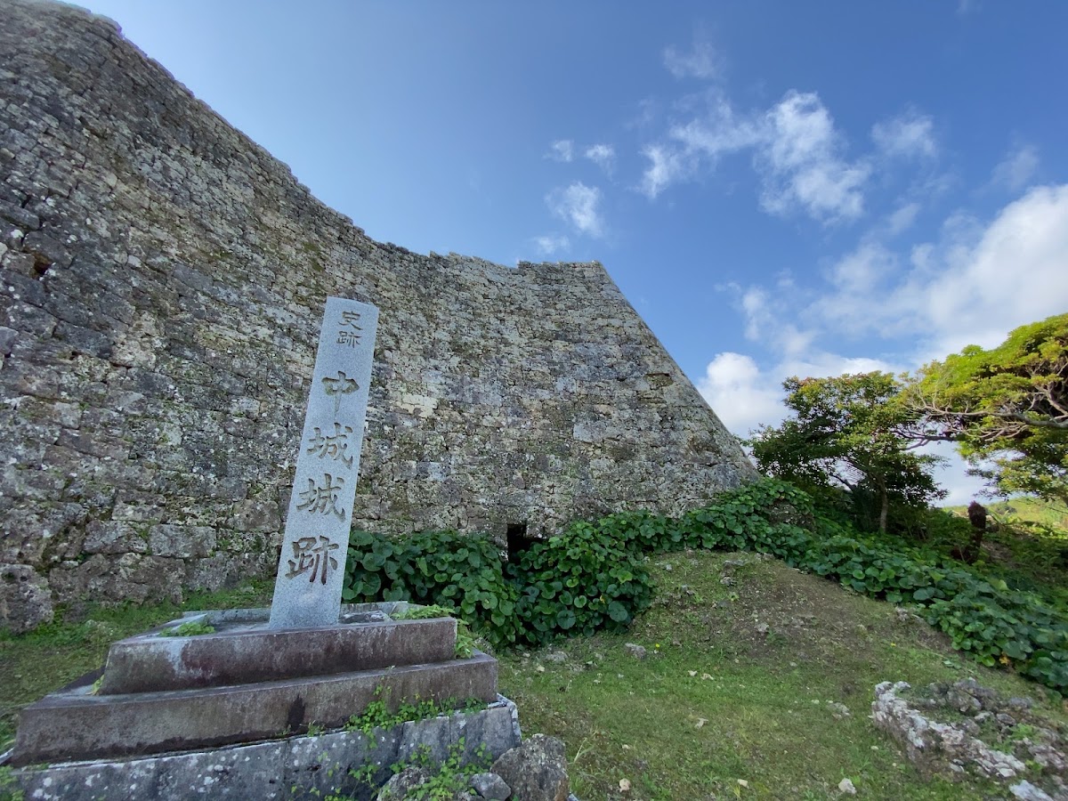 中城城 實景照片 6