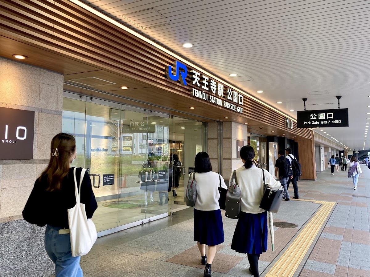 JR天王寺站（JR天王寺駅） 實景照片 5