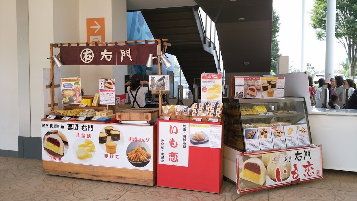 三井 Outlet Park 入間（三井アウトレットパーク 入間） 實景照片 8
