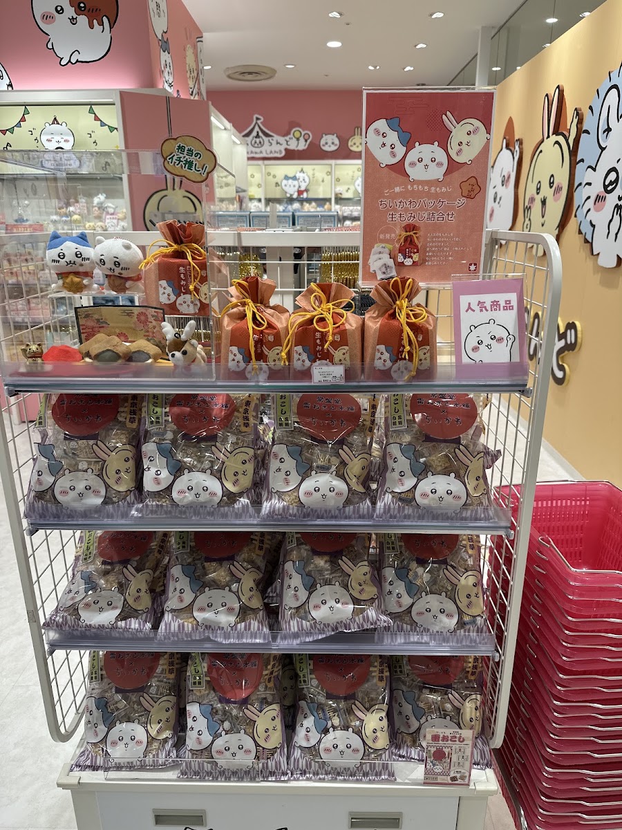 販售吉伊卡哇商品的貨架