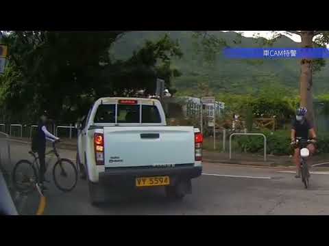 車CAM直擊 - 山寮路女子踩單車過馬路唔睇車 攔腰撞落農夫車