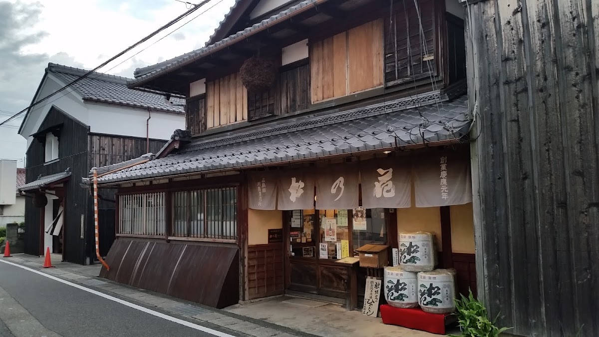 川島酒造 實景照片 1