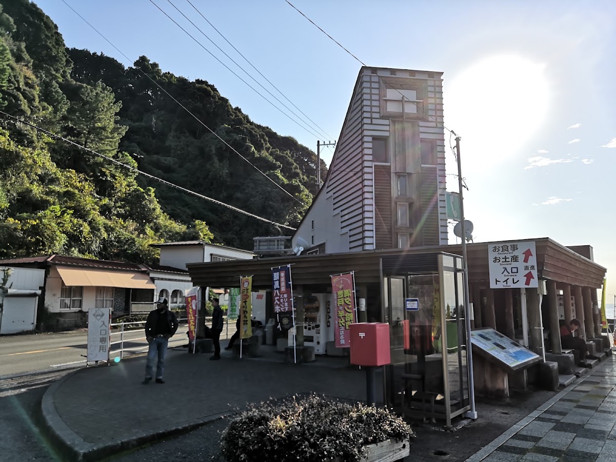 道之驛 大山(道の駅 大山) 實景照片 10