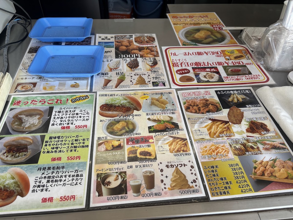 壇之浦停車區 上行（壇之浦PA 上り） 實景照片 6