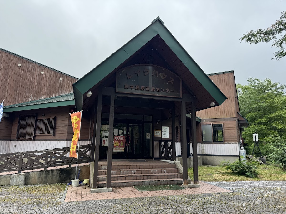 道之驛 川內湖(道の駅 かわうち湖) 實景照片 1