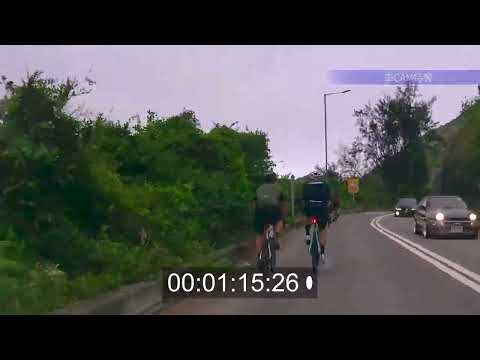 車CAM直擊 - 石澳單車團上斜仲要2至3個人排開...自私咗少少喎...