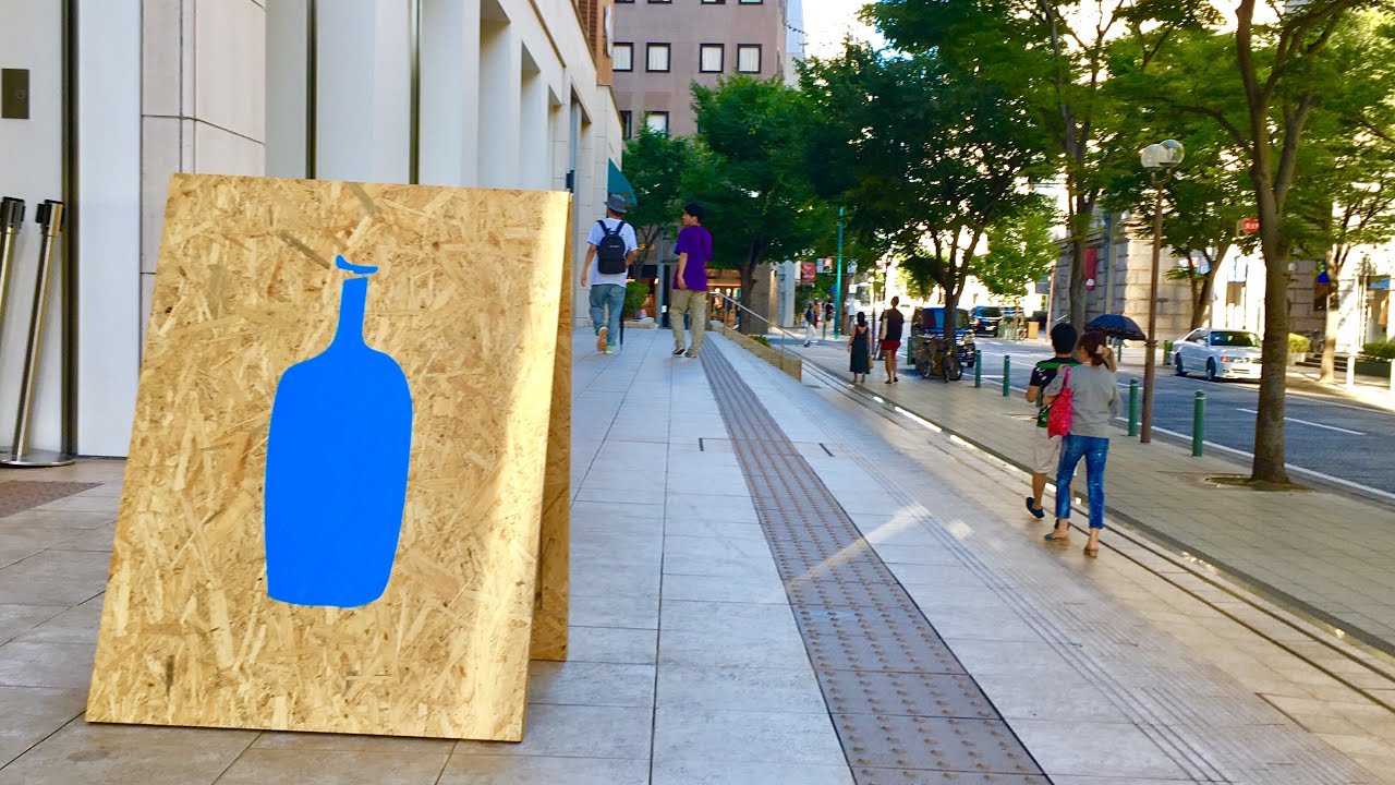 ブルーボトルコーヒー 神戸カフェ Bluebottle coffee kobe cafe