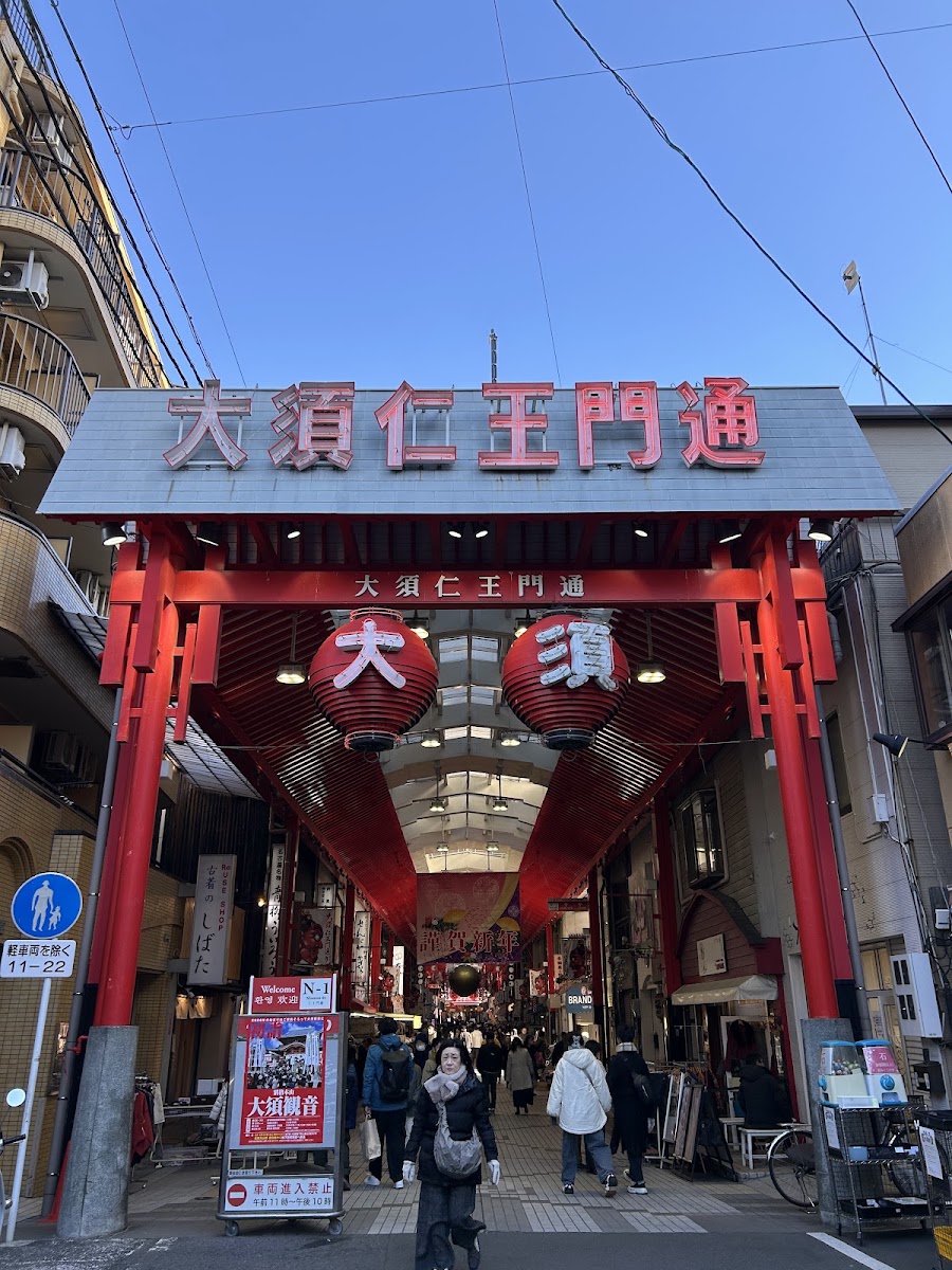 大須商店街 實景照片 6