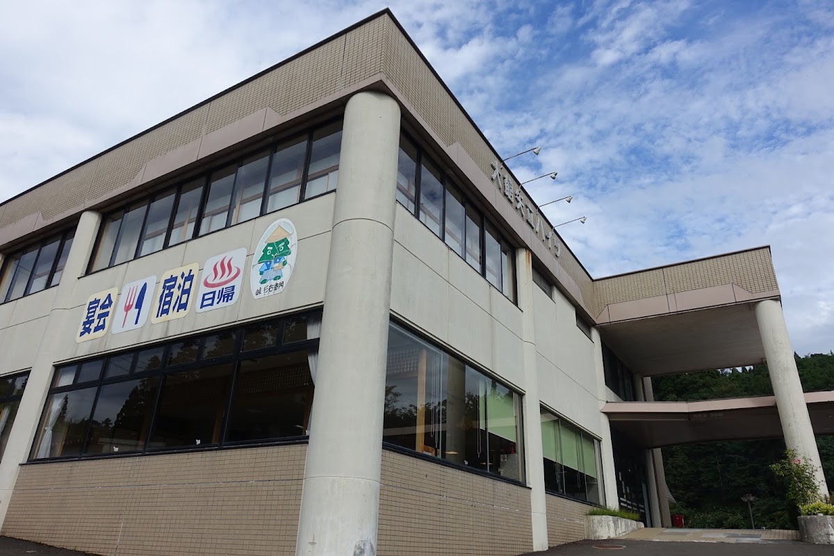 道之驛 矢立峠（道の駅 やたて峠） 實景照片 5