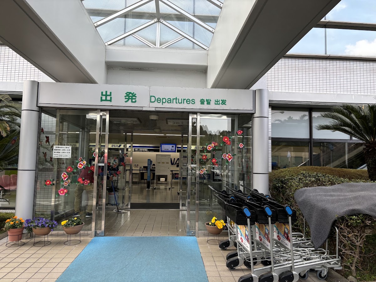 福江機場 FUJ（福江空港） 實景照片 9