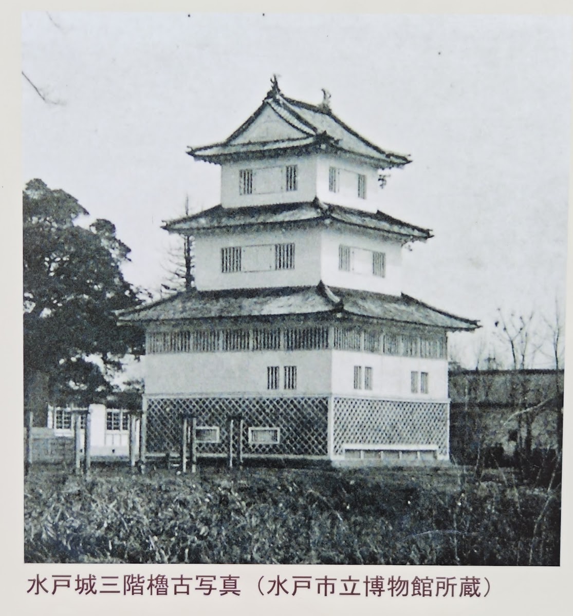 水戶城(水戸城) 實景照片 1
