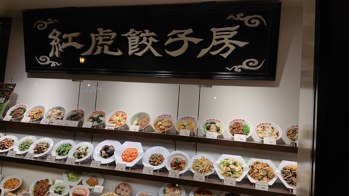 土岐 Premium Outlets(土岐プレミアム・アウトレット) 實景照片 6