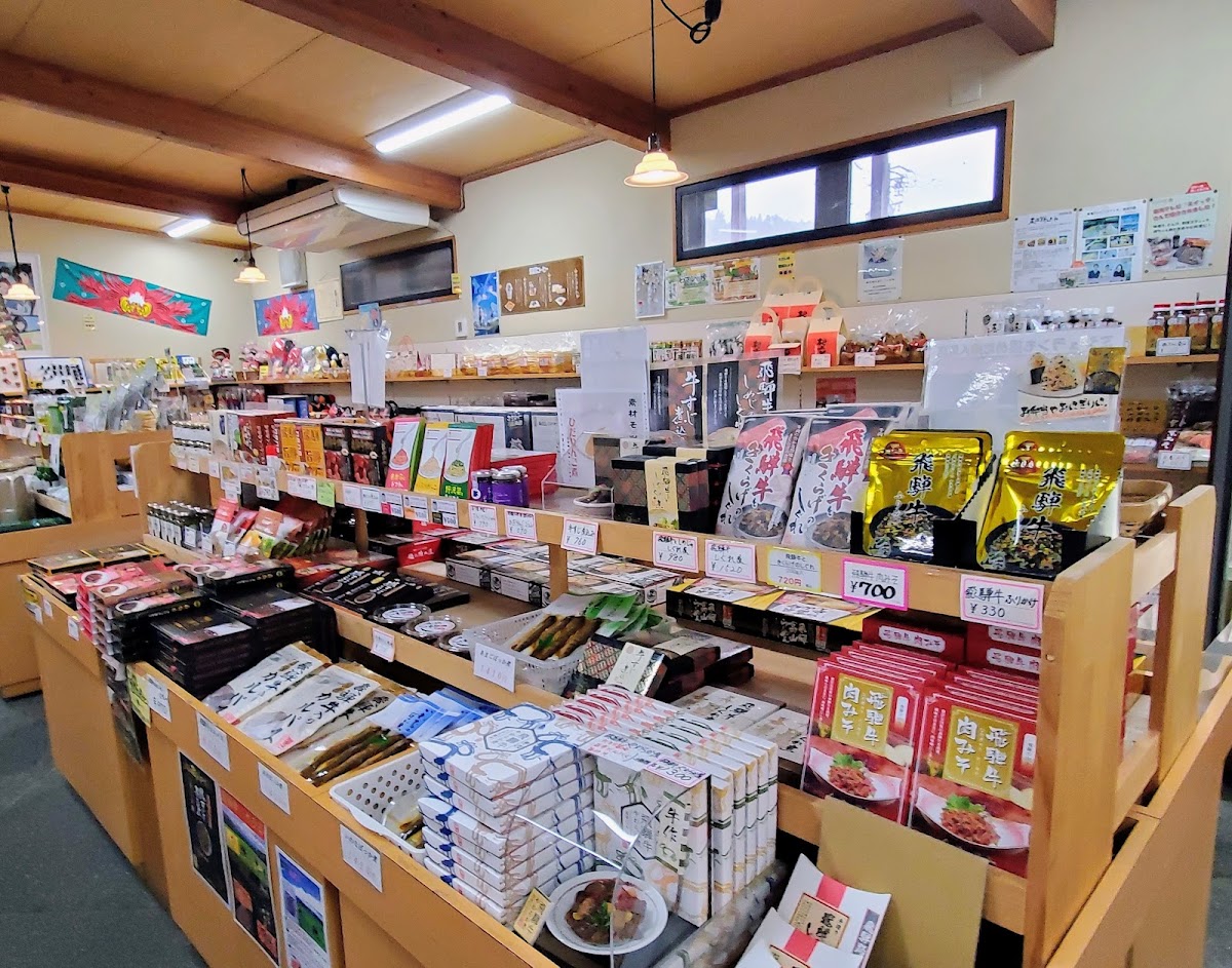 道之驛 櫻之鄉莊川(道の駅 桜の郷 荘川) 實景照片 9