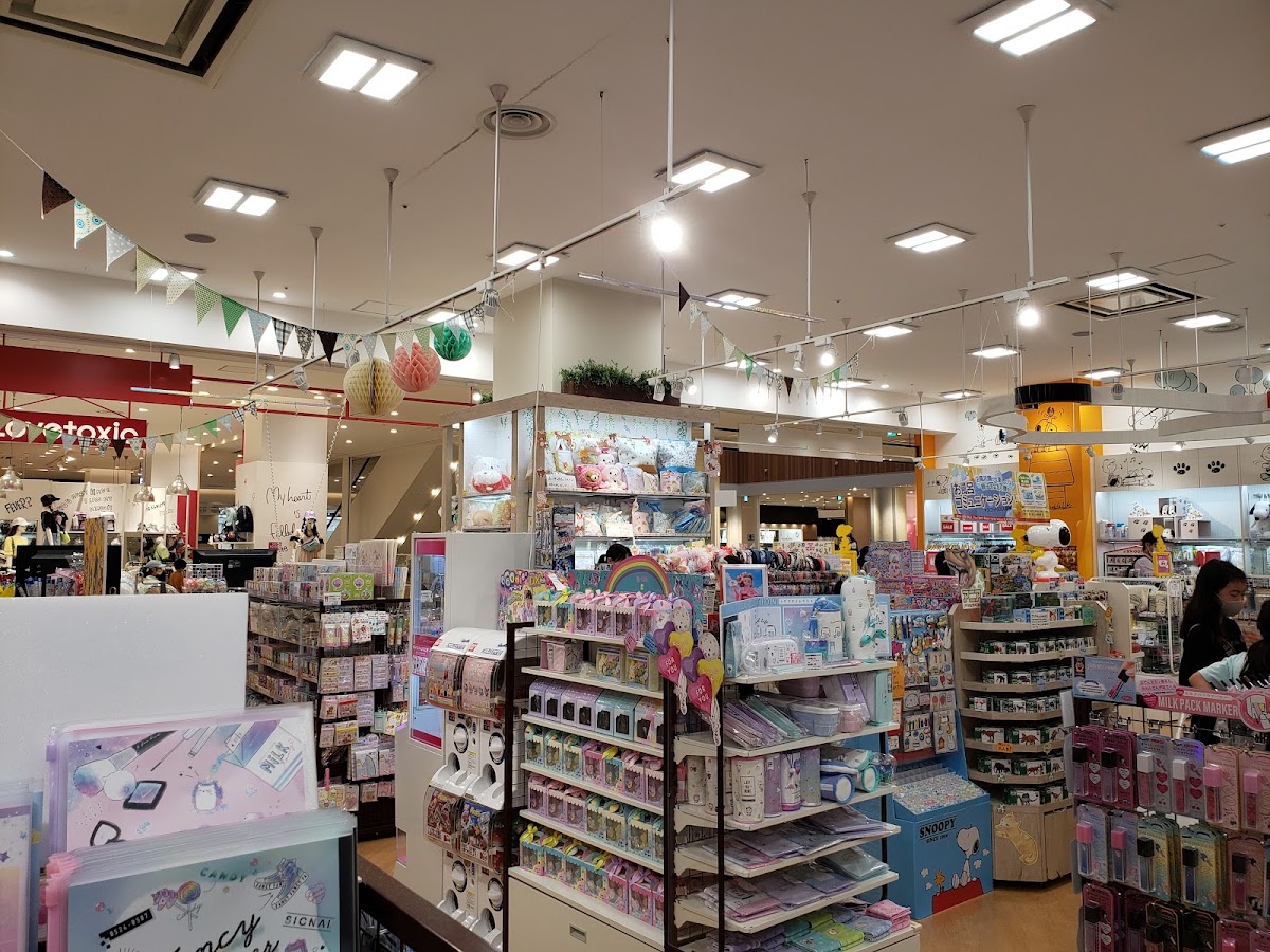 KIDDY LAND 武藏小杉店（キデイランド 武蔵小杉店） 實景照片 2