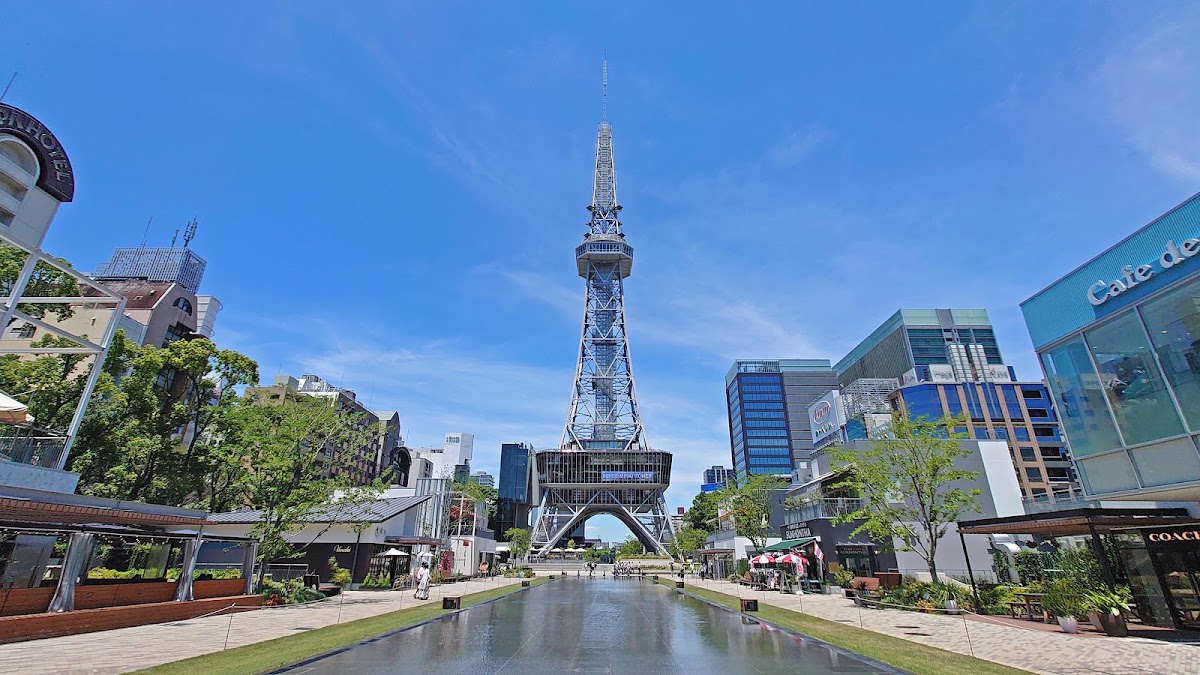 名古屋電視塔(名古屋テレビ塔)