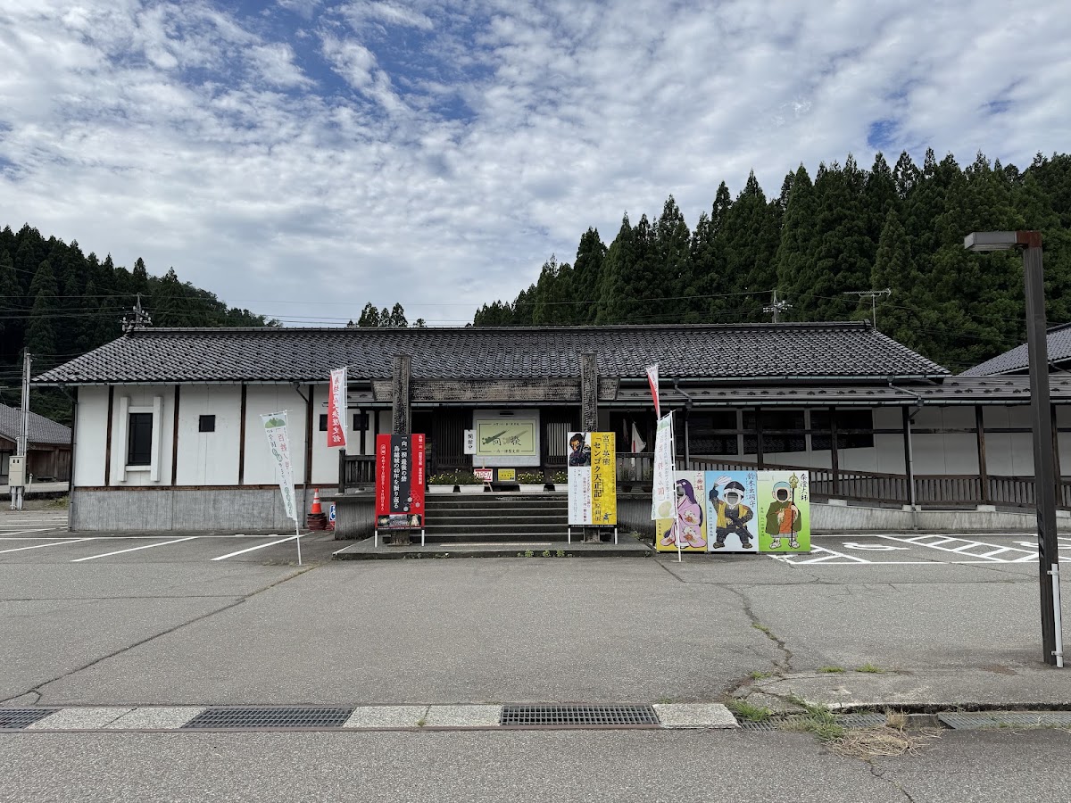 道之驛 一向一揆之里(道の駅 一向一揆の里) 實景照片 3