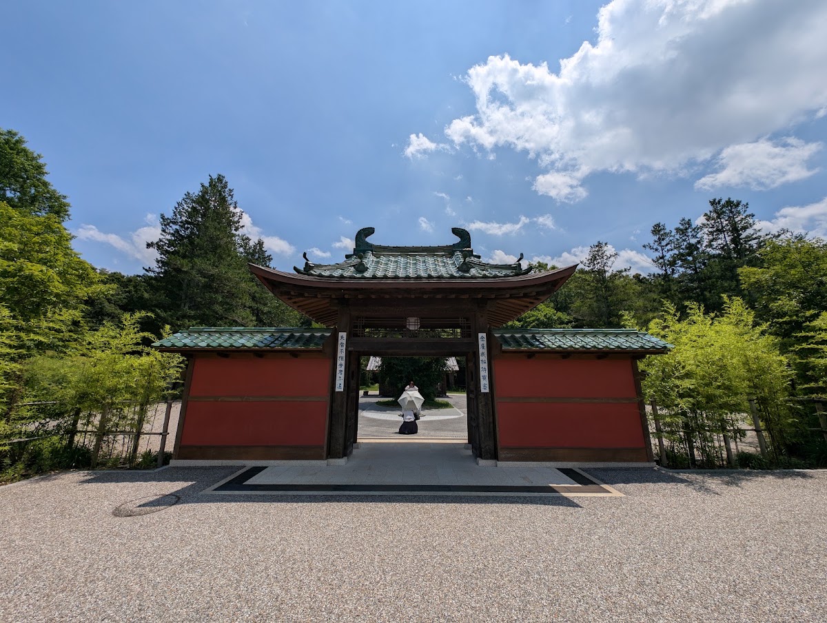 愛·地球博紀念公園（愛・地球博記念公園） 實景照片 5