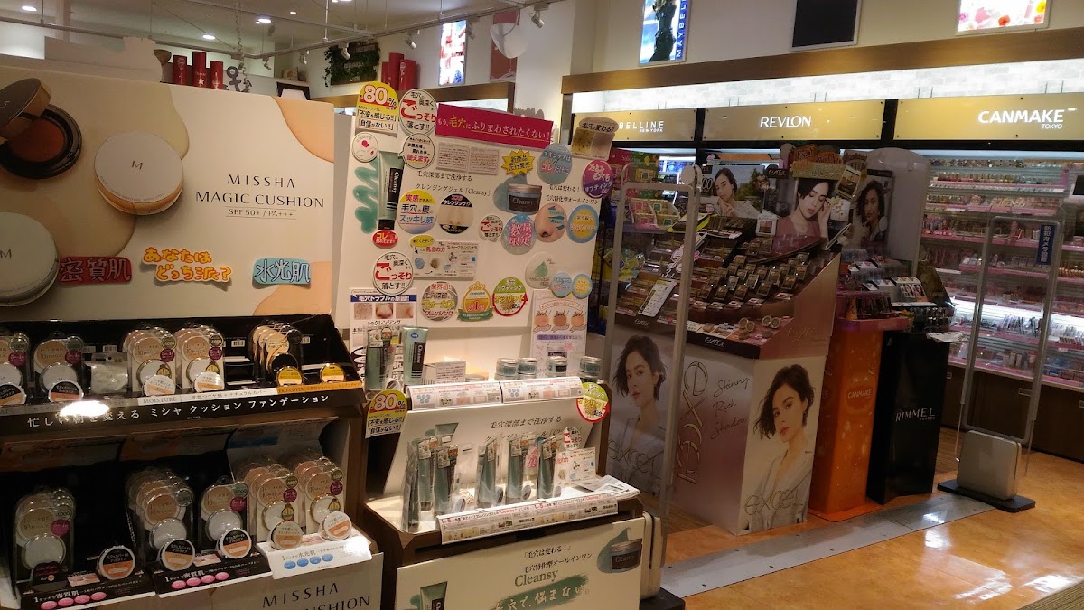 美妝保養品展示區