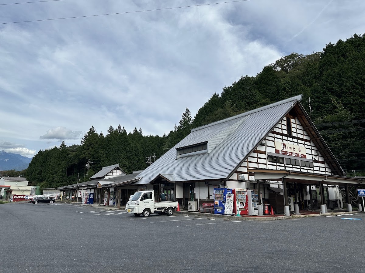 道之驛 大桑（道の駅 大桑） 實景照片 2