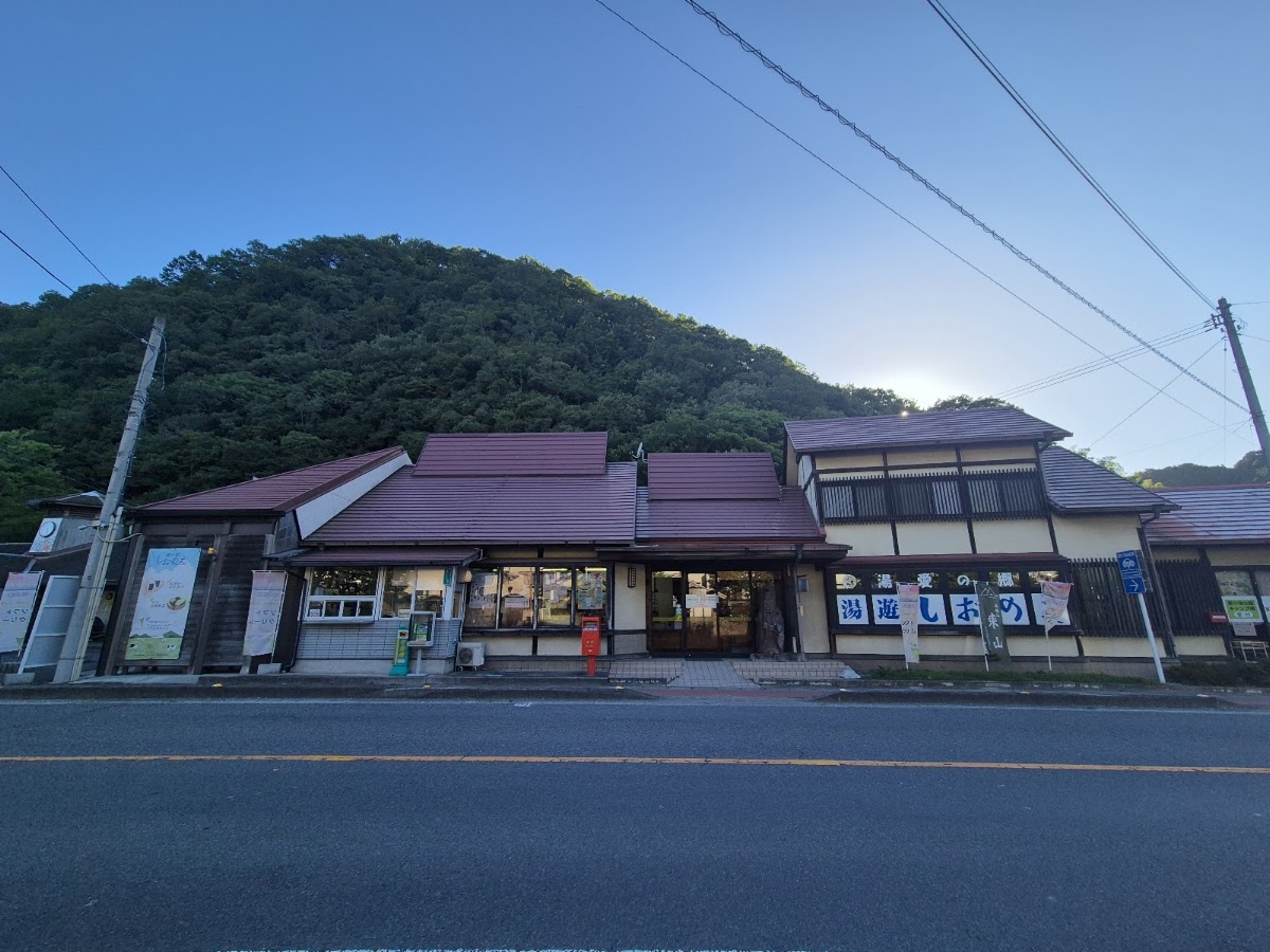 道之驛 鹽江(道の駅 しおのえ)