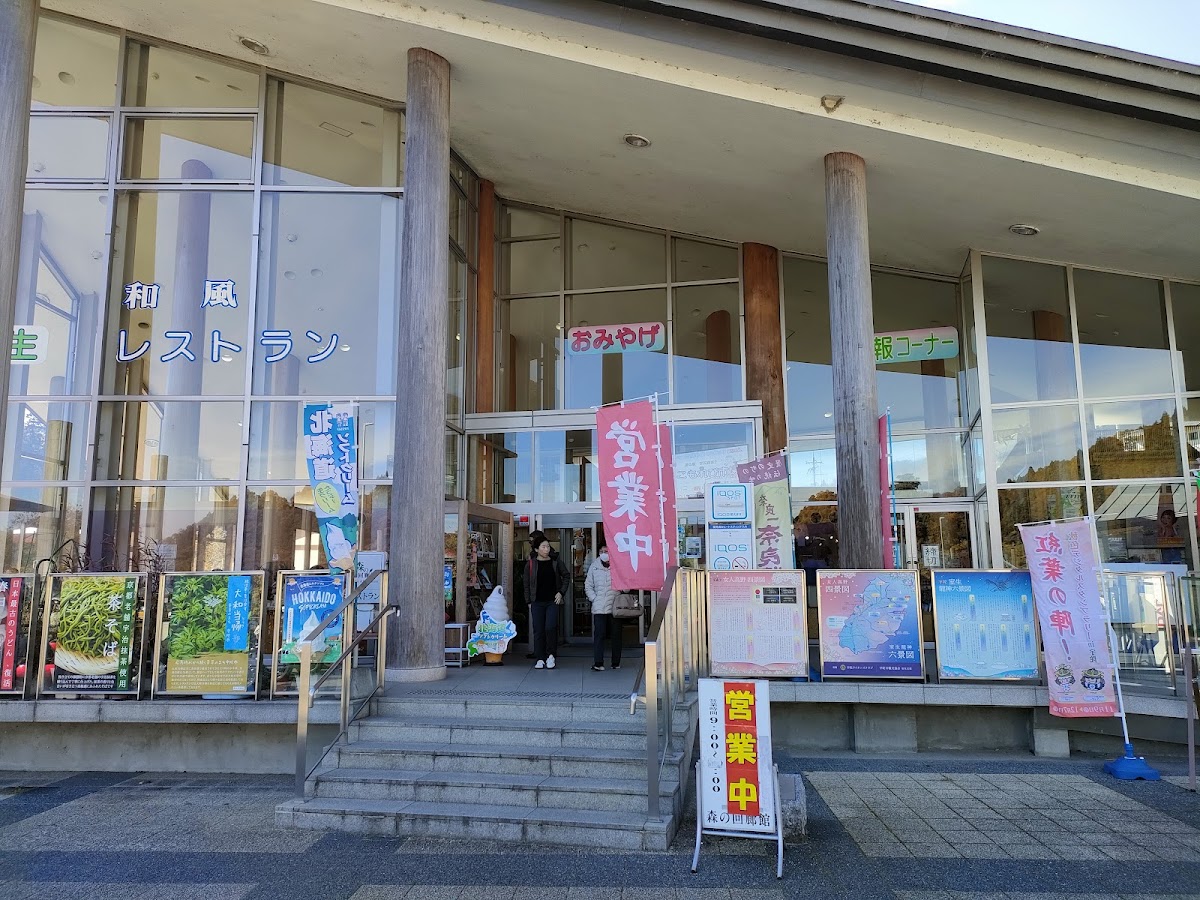 道之驛 宇陀路室生（道の駅 宇陀路室生） 實景照片 4