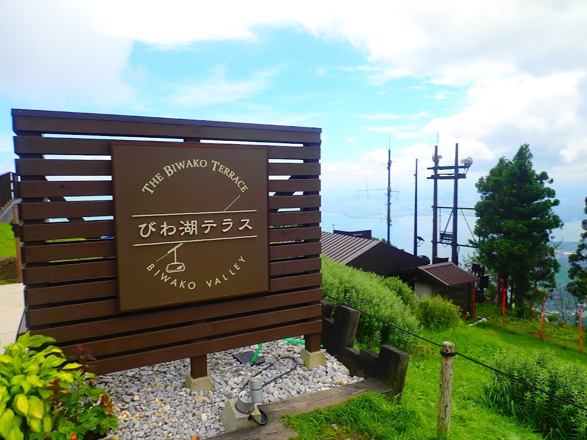 琵琶湖觀景台(琵琶湖テラス) 實景照片 4