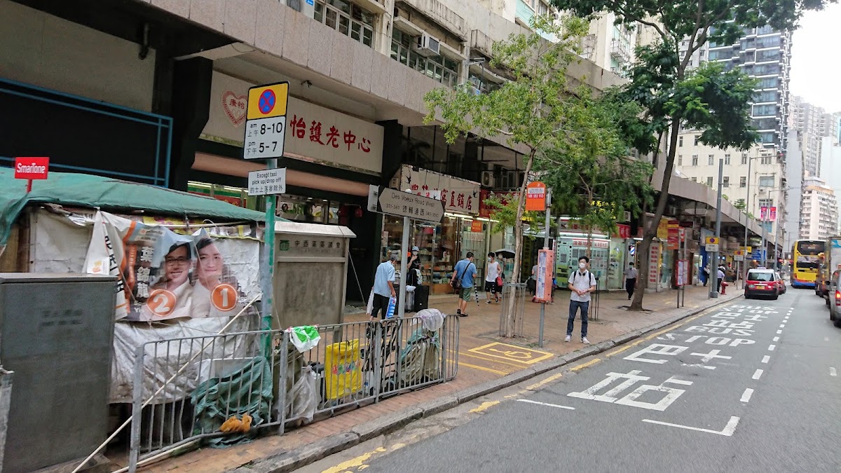 均益大廈二期停車場 實景照片 1