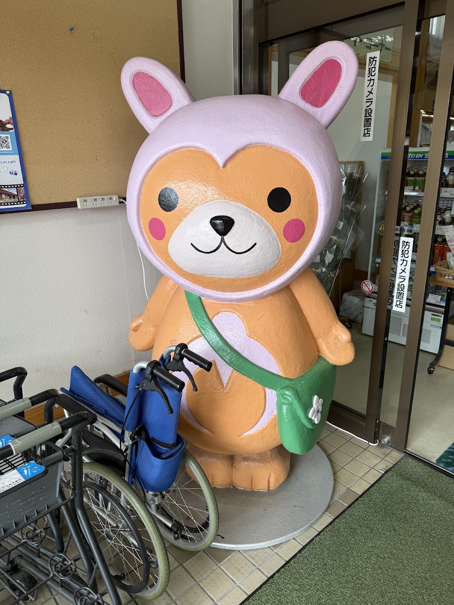 道之驛 上小阿仁（道の駅 かみこあに） 實景照片 4