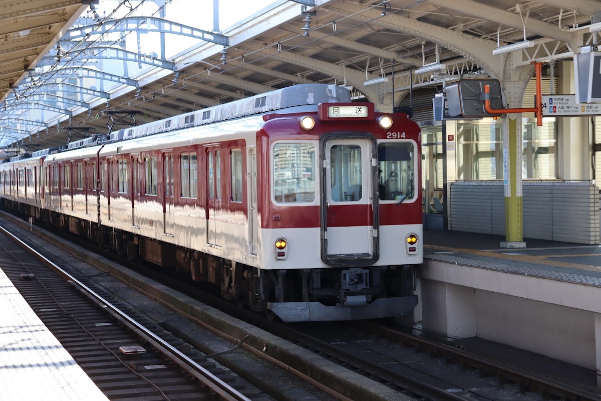 近鐵宇治山田站(宇治山田駅) 實景照片 6