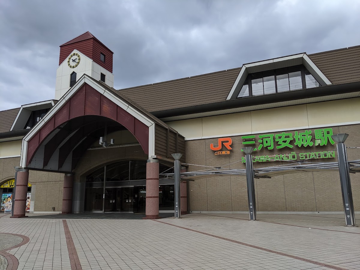 JR三河安城站 新幹線（JR三河安城駅） 實景照片 1