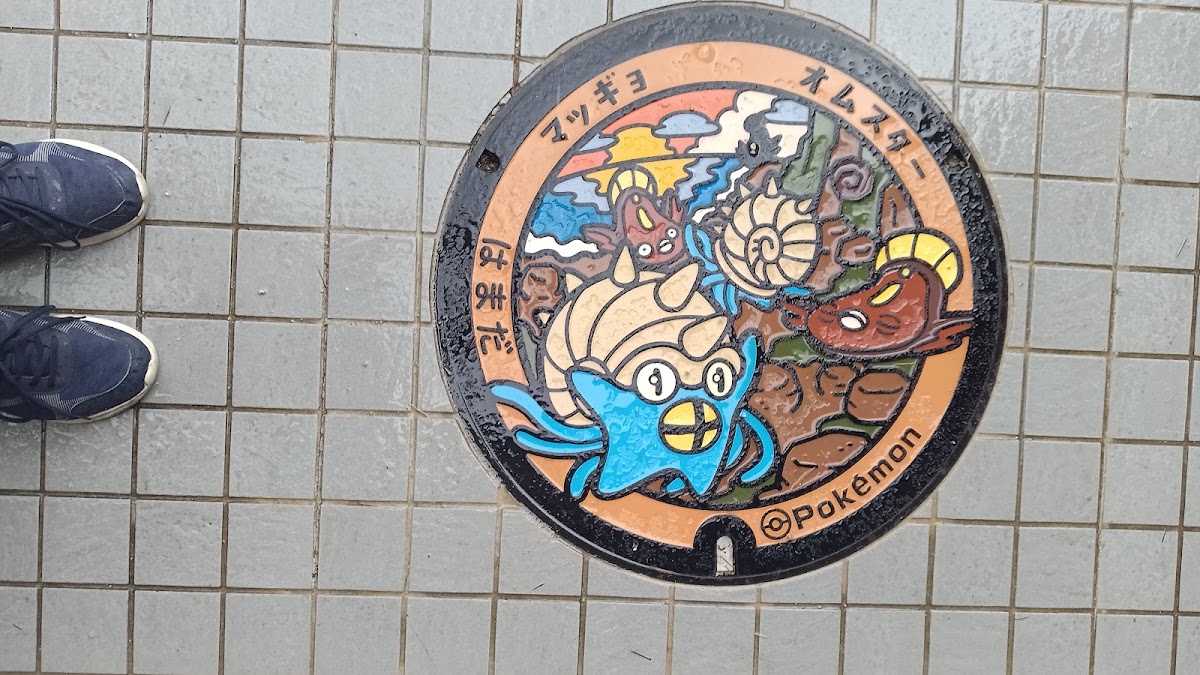 道之驛 夕陽公園濱田（道の駅 ゆうひパーク浜田） 實景照片 5