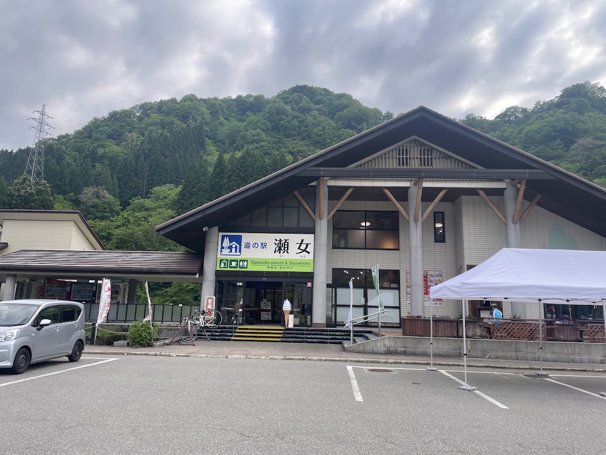道之驛 瀨女(道の駅 瀬女) 實景照片 2