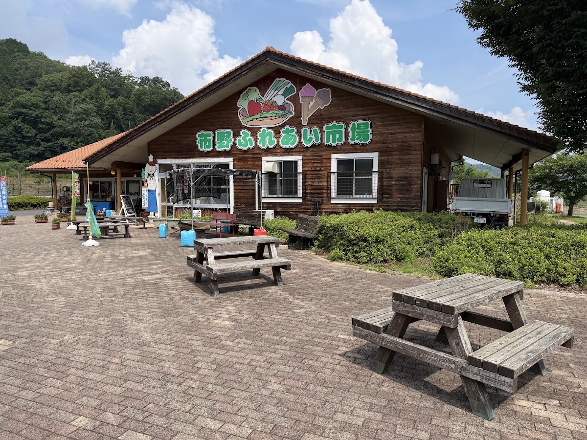 道之驛 夢陸地布野(道の駅 ゆめランド布野) 實景照片 3