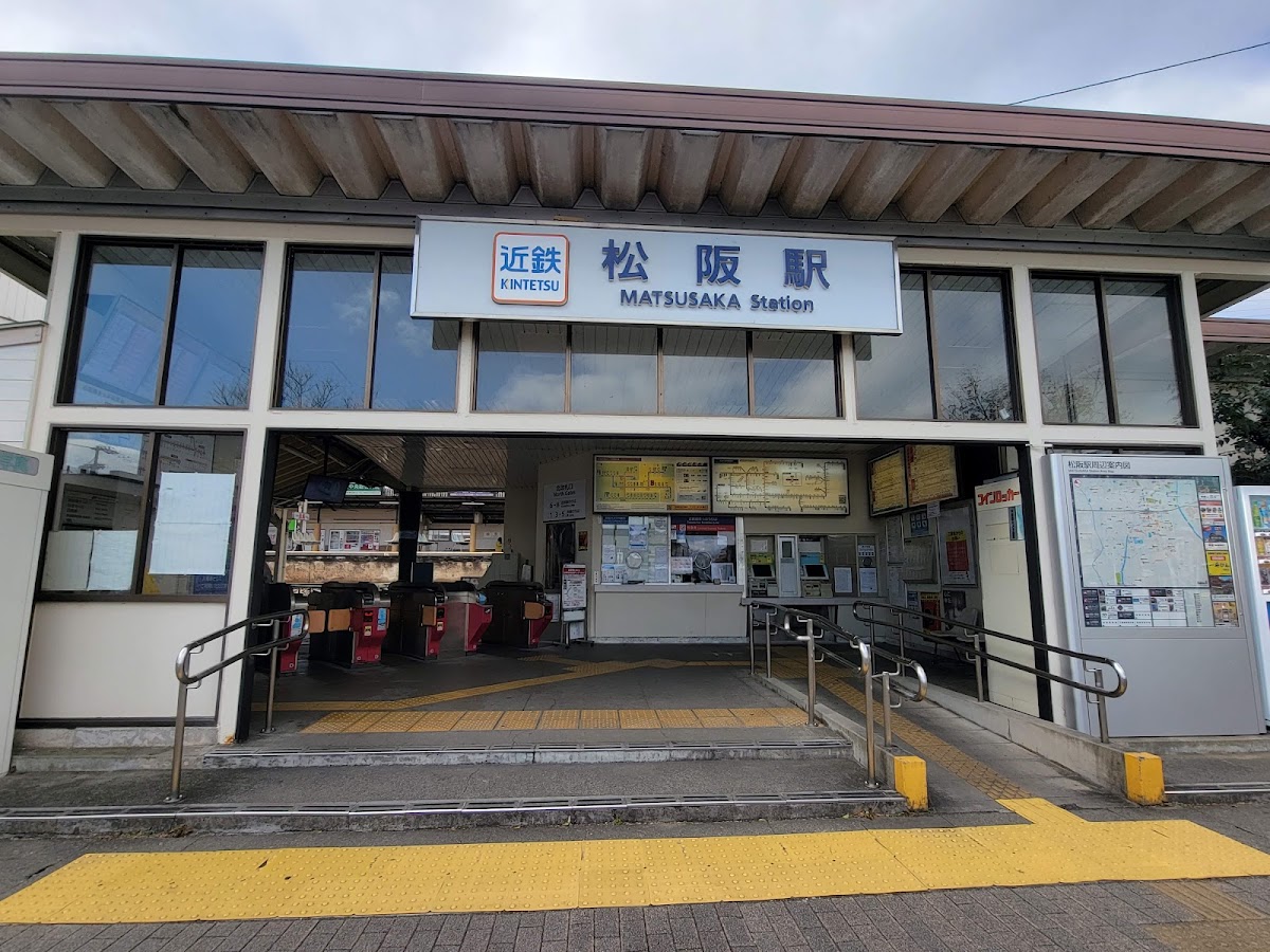 近鐵松阪站（松阪駅） 實景照片 3