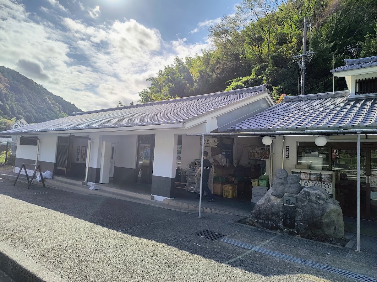 道之驛 宇津之谷峠(藤枝側)(道の駅 宇津ノ谷峠(藤枝側)) 實景照片 2
