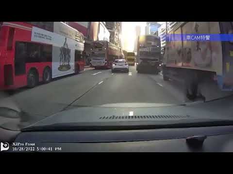 車CAM直擊 - 長沙灣道 巴士與貨車相撞