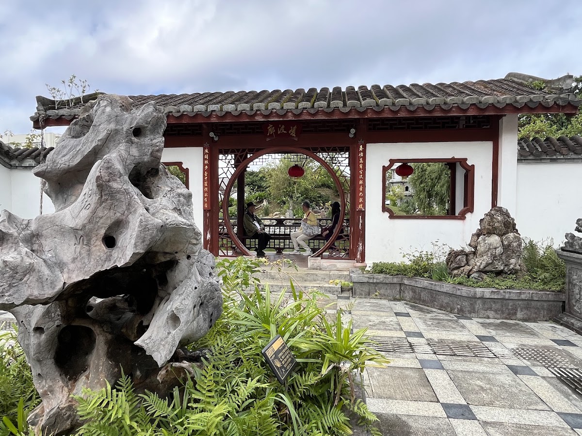 福州園 實景照片 8