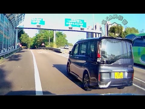 車CAM直擊 - VP5732 呂師機吐露港公路急煞想硬Cut影線