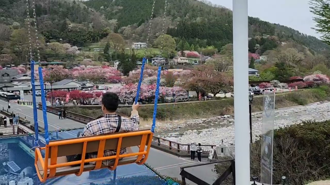 阿智晝神溫泉