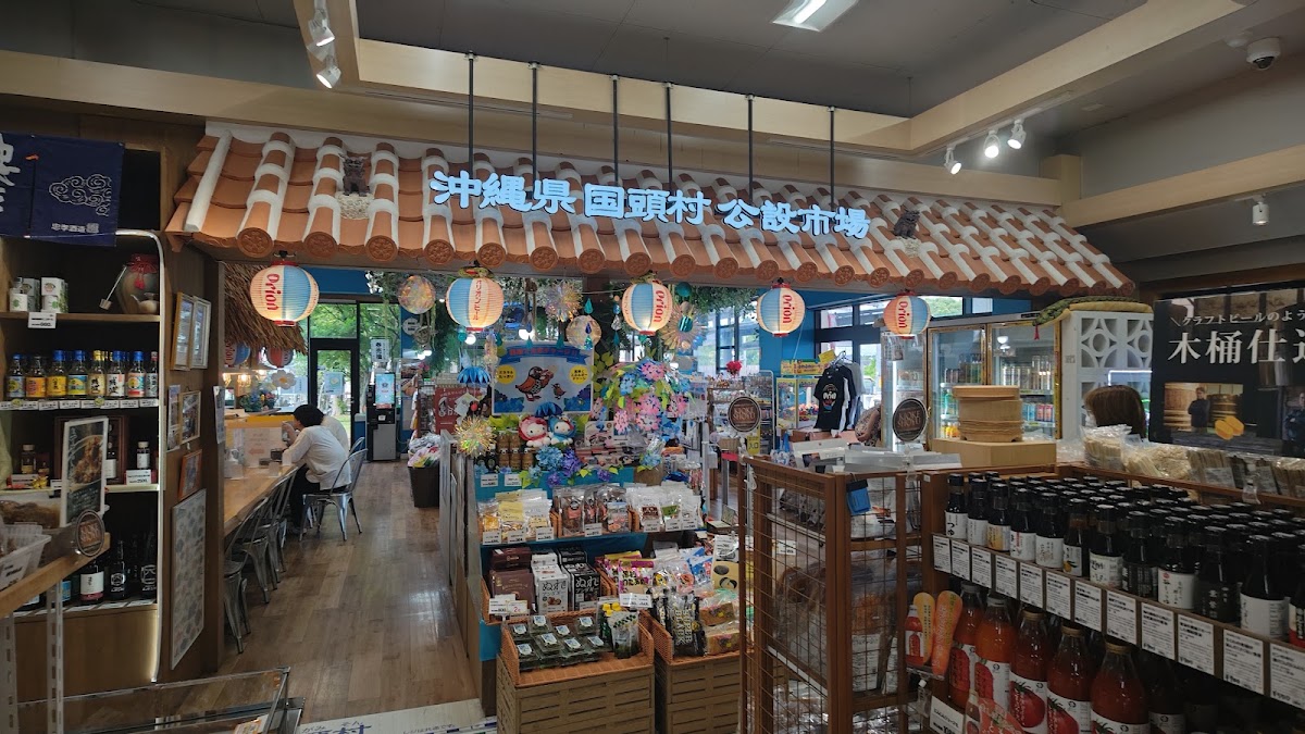 道之驛 境（道の駅 さかい） 實景照片 6
