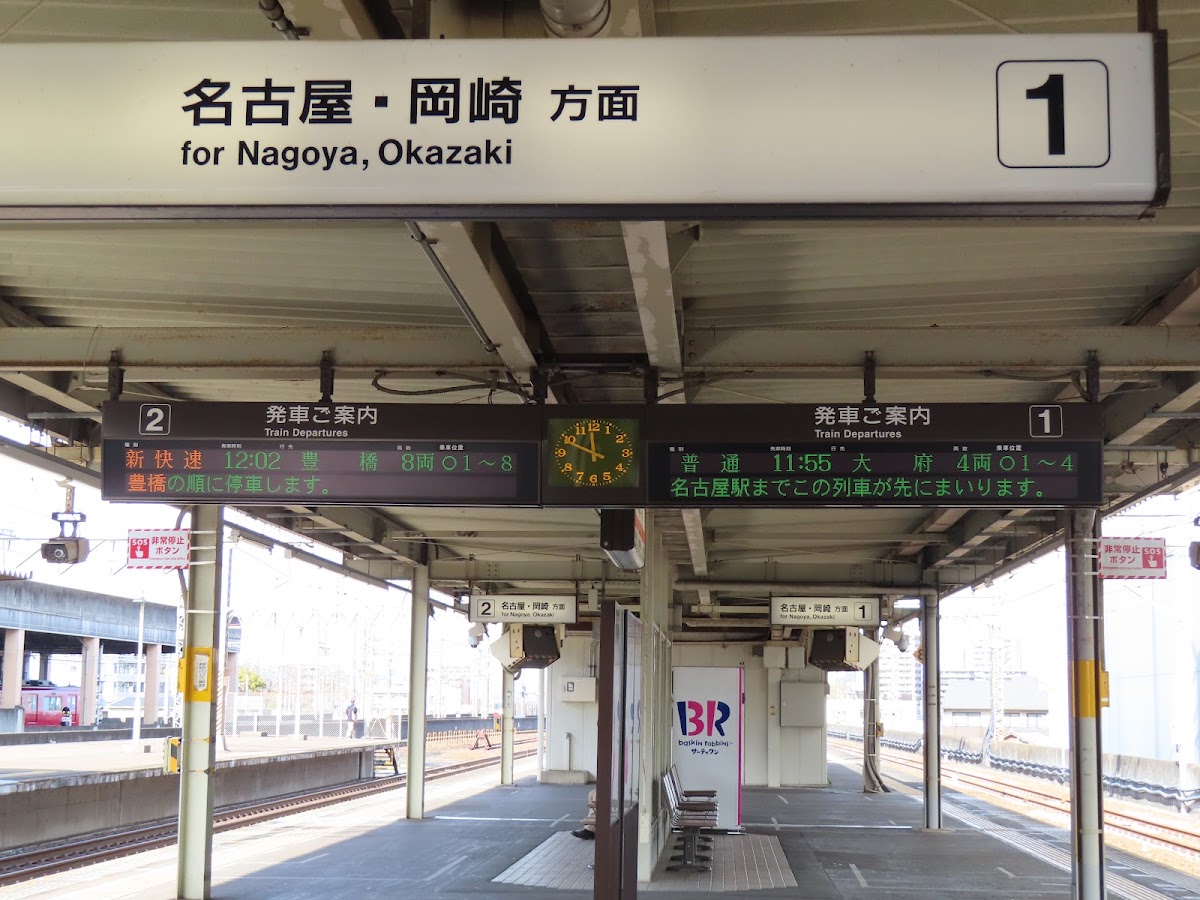 JR尾張一宮站（JR尾張一宮駅） 實景照片 6