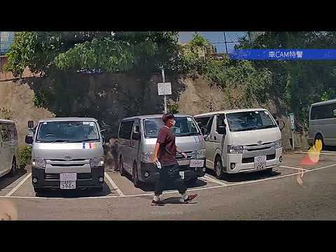 車CAM直擊 - 考牌系列 未開始已經結束