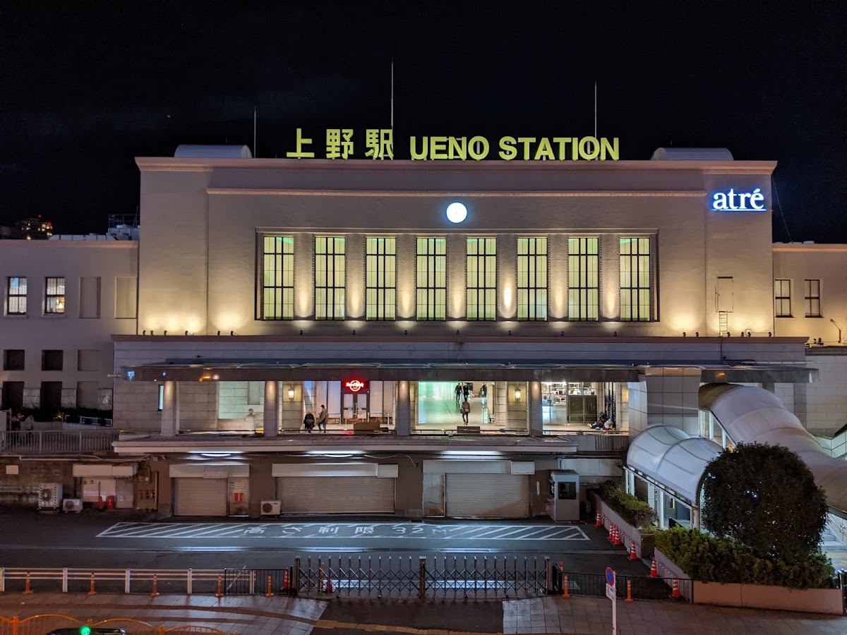JR上野站 新幹線(JR上野駅) 實景照片 6