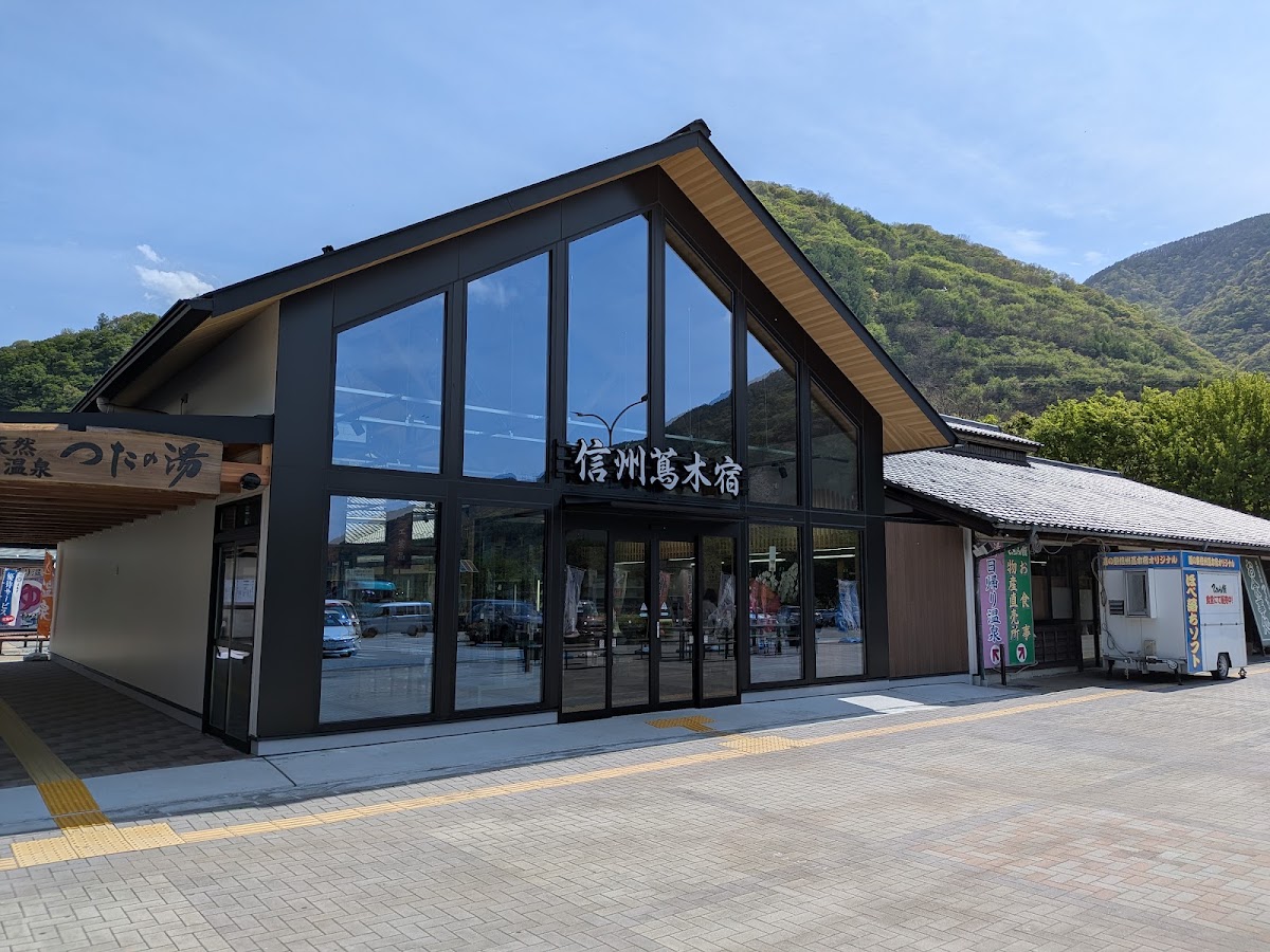 道之驛 信州蔦木宿（道の駅 信州蔦木宿） 實景照片 8