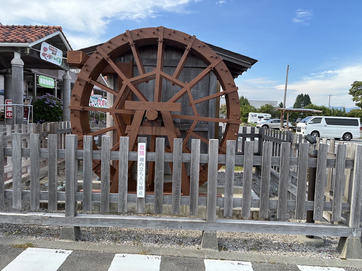 道之驛 花之里飯島(道の駅 花の里いいじま) 實景照片 4