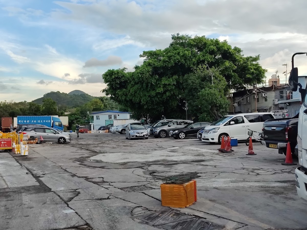 流浮山收費停車場 實景照片 1