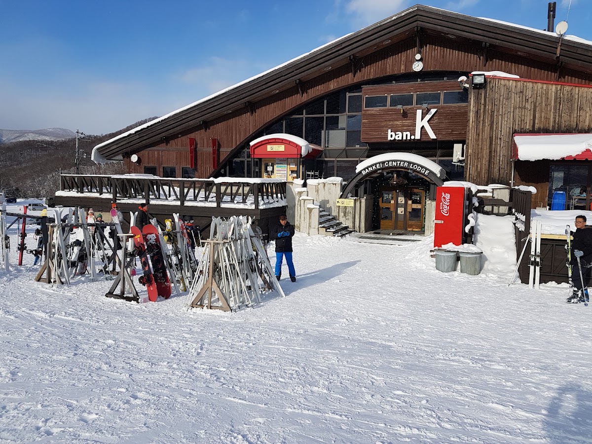 札幌盤溪滑雪場(さっぽろばんけいスキー場)