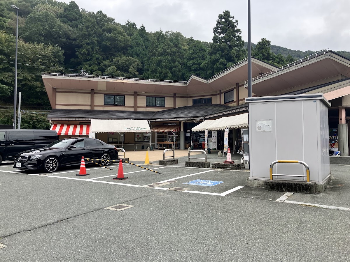 道之驛 瑪基諾追坂峠(道の駅 マキノ追坂峠)