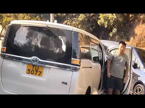 車CAM直擊 - 唔駛一落車就想起圍嘅 🤷‍♂️